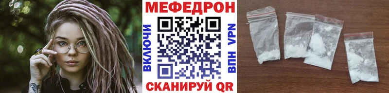 Магазины продажи наркотиков Асбест Кокаин  Псилоцибиновые грибы  Гашиш 