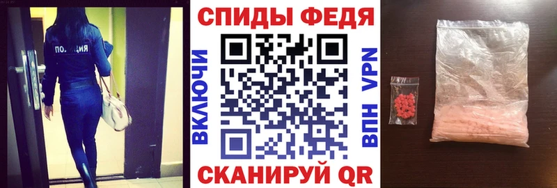 АМФ 98%  мега маркетплейс  Асбест  где продают  