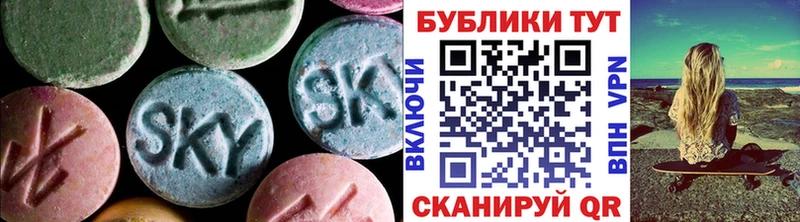 hydra зеркало Асбест ЭКСТАЗИ 99%