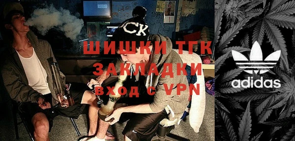 а пвп мука Аркадак