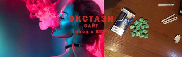 метадон Касимов