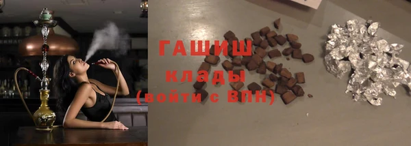 а пвп мука Аркадак