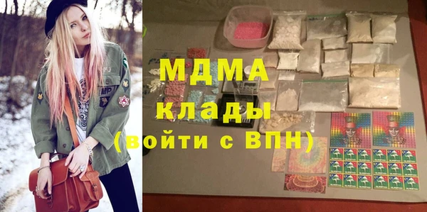 хмурый Покров