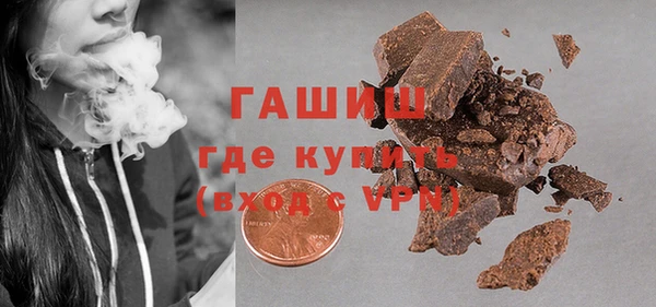 а пвп мука Аркадак