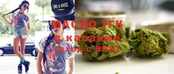 а пвп мука Аркадак