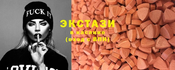 мяу мяу мука Арсеньев