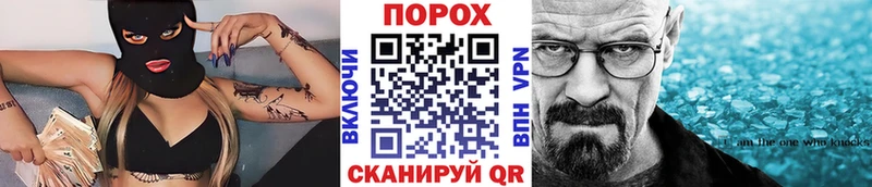 купить наркоту  Асбест  Первитин винт 