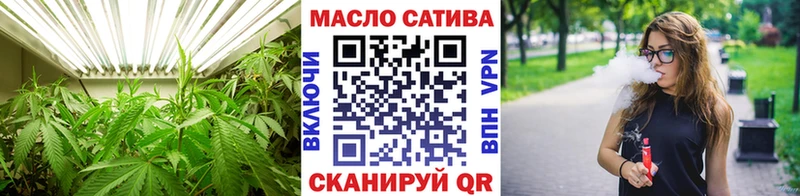 Дистиллят ТГК вейп  Асбест 